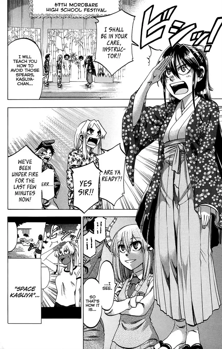 Jitsu wa Watashi wa Chapter 162 8